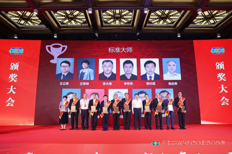 mansion88·明升(中国集团)有限公司官网
