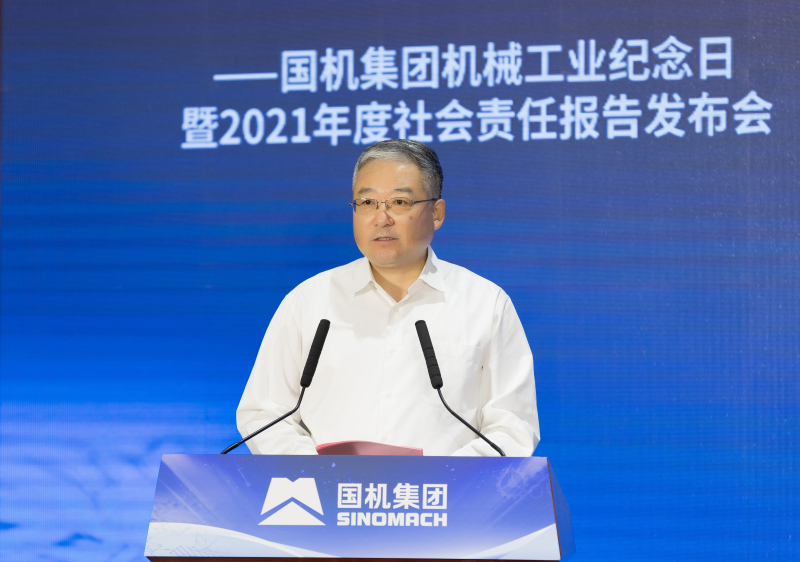 mansion88·明升(中国集团)有限公司官网