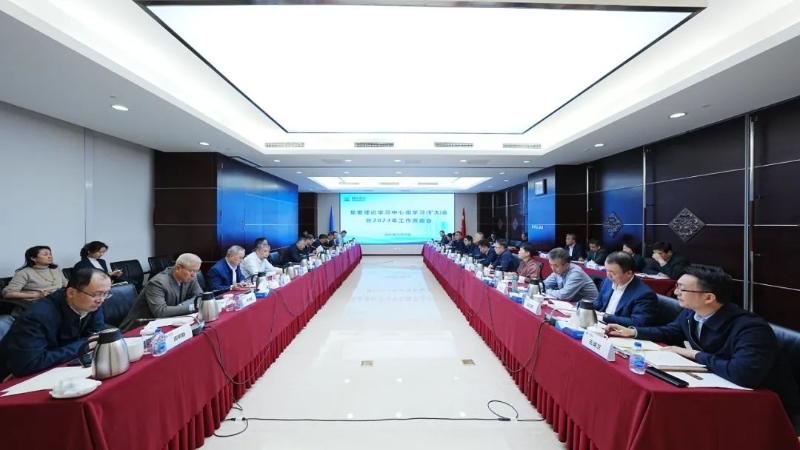 W020241224501027688838_ORIGIN mansion88·明升(中国集团)有限公司官网