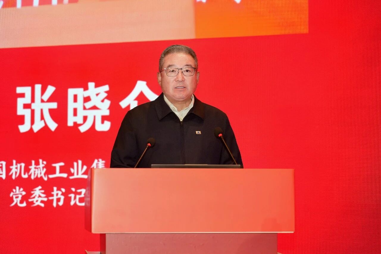 mansion88·明升(中国集团)有限公司官网