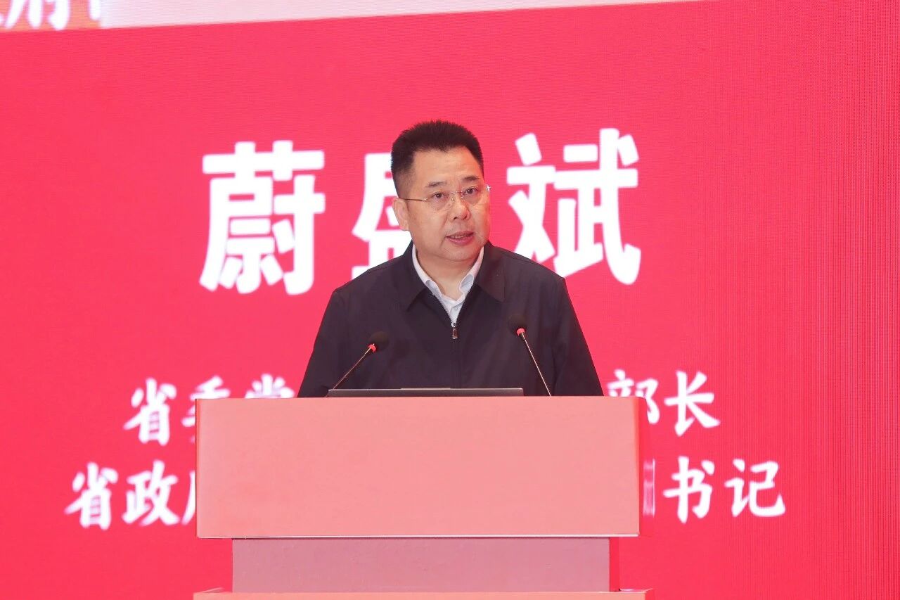 mansion88·明升(中国集团)有限公司官网