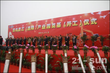 mansion88·明升(中国集团)有限公司官网