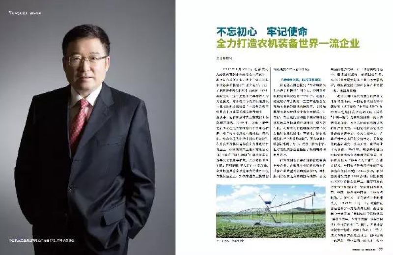 mansion88·明升(中国集团)有限公司官网
