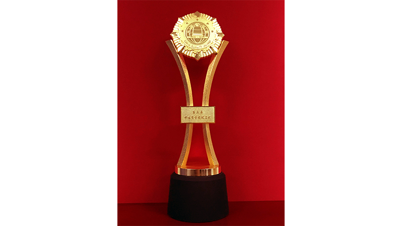 mansion88·明升(中国集团)有限公司官网