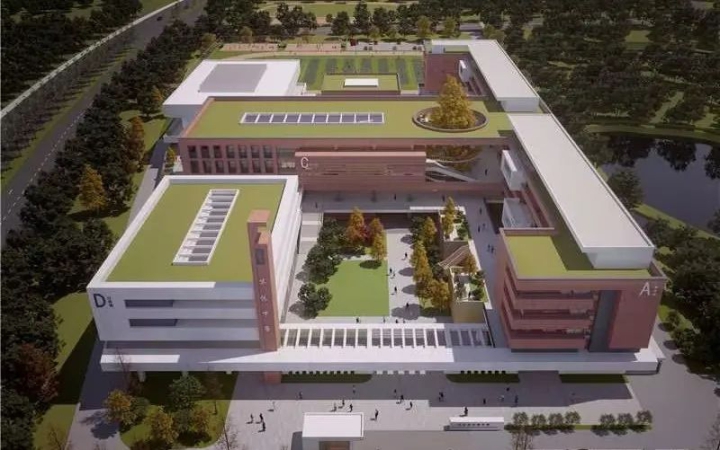W020231227280914863072 mansion88·明升(中国集团)有限公司官网