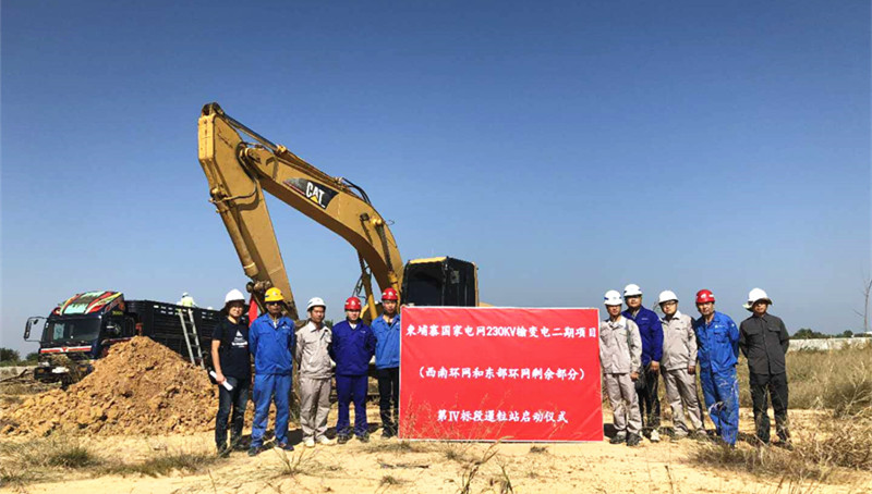W020171228600876633215 mansion88·明升(中国集团)有限公司官网