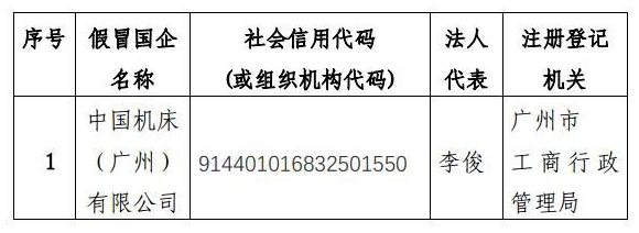 mansion88·明升(中国集团)有限公司官网