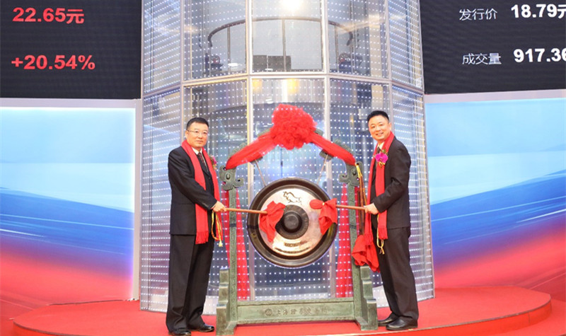 mansion88·明升(中国集团)有限公司官网