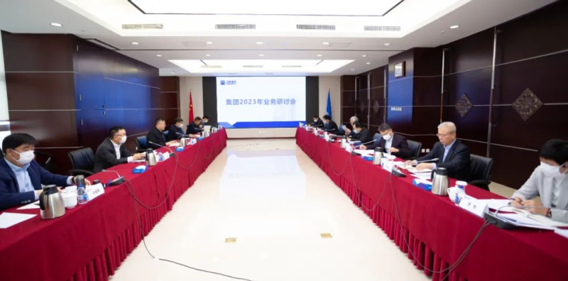 mansion88·明升(中国集团)有限公司官网