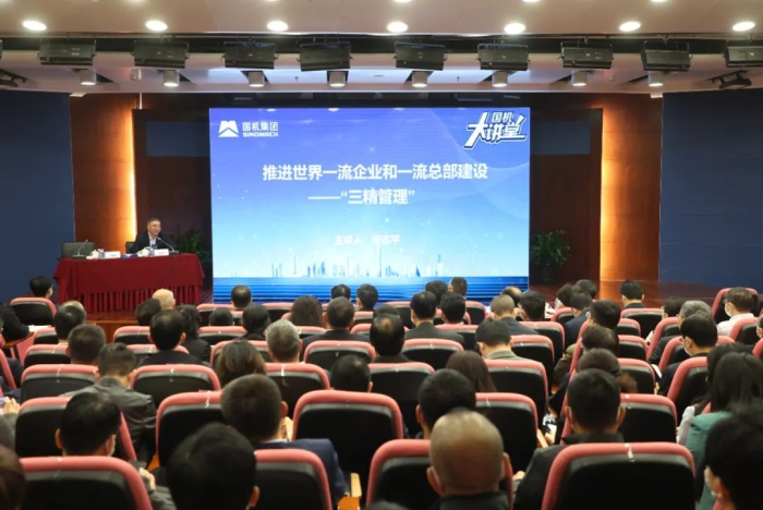 mansion88·明升(中国集团)有限公司官网
