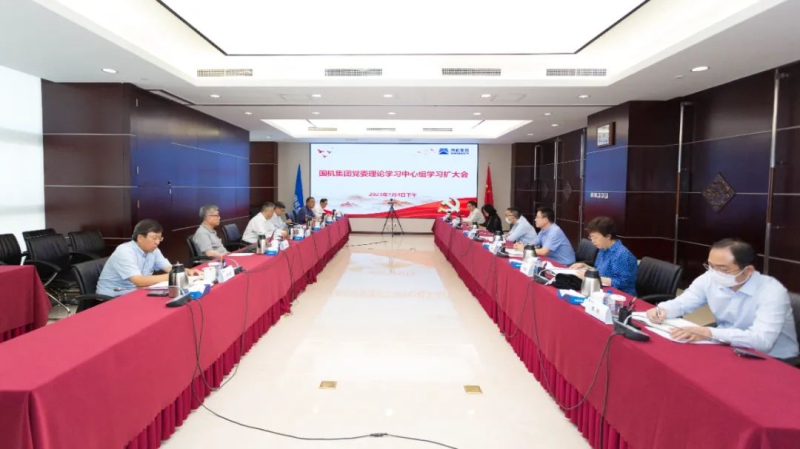 mansion88·明升(中国集团)有限公司官网